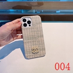 ブランド携帯ケースコピー